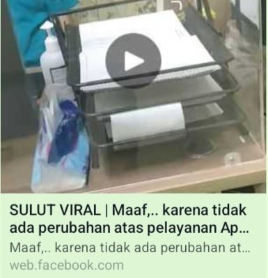 Screenshot_20240618-160056_WhatsApp